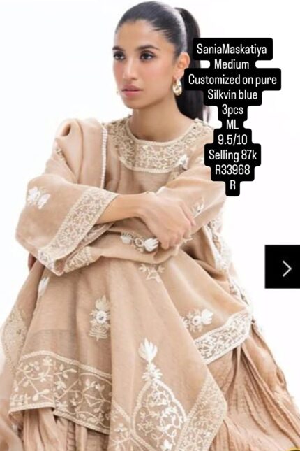 SANIAMASKATIYA R33968