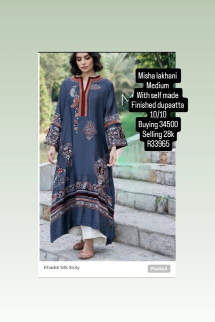 MISHA LAKHANI R33965