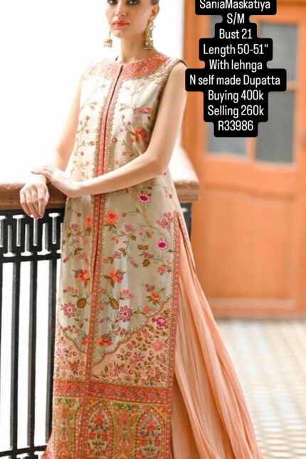 SANIAMASKATIYA R33986