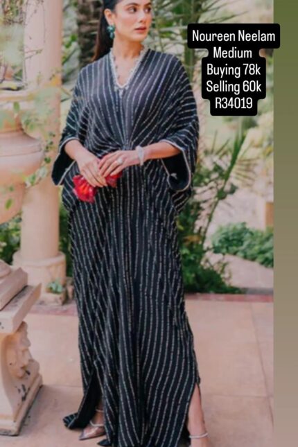 NOREEN NEELAM R34019