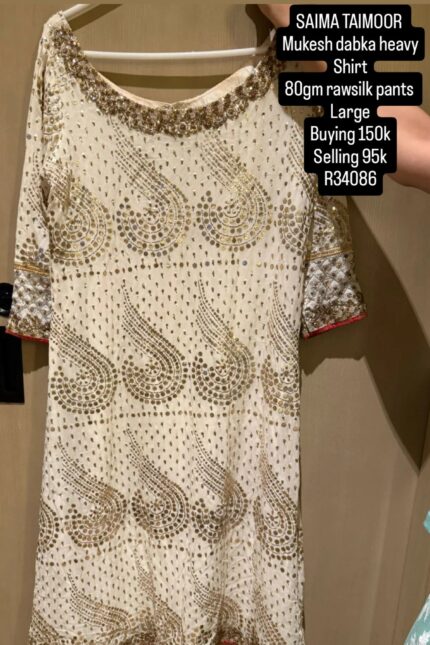 SAIMA TAIMOOR R34086