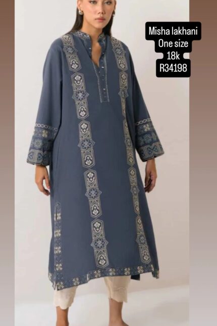 MISHA LAKHANI R34198