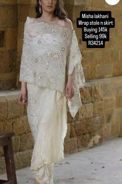 MISHA LAKHANI R34214