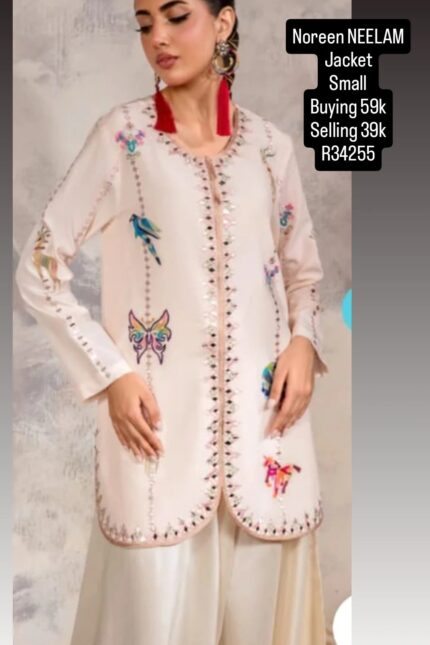 NOREEN NEELAM R34255