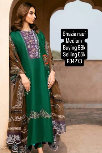 SHAZIA RAUF R34273
