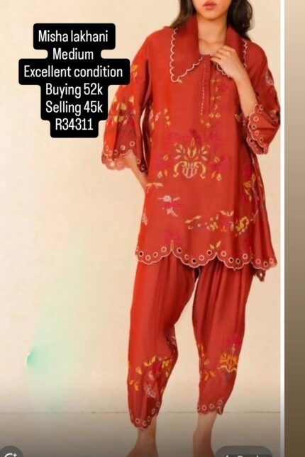 MISHA LAKHANI R34311
