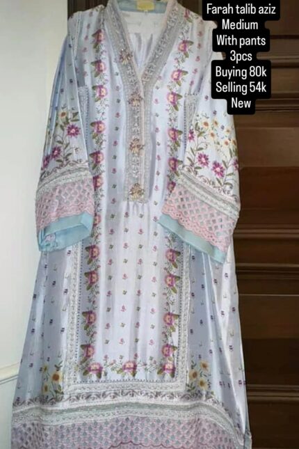 FARAH TALIB AZIZ R34338