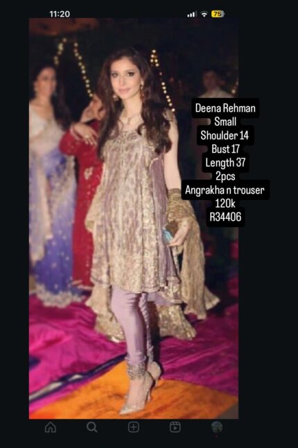 DEENA REHMAN R34406