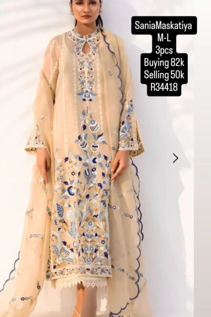 SANIAMASKATIYA R34418