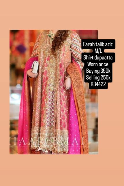 FARAH TALIB AZIZ R34422