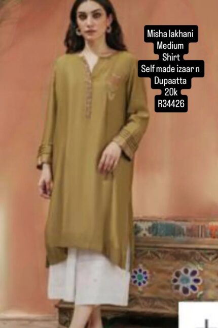 MISHA LAKHANI R34426