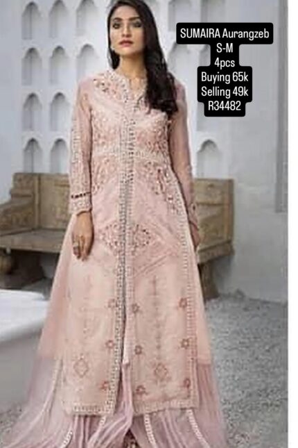 SUMAIRA AURANGZEB R34482