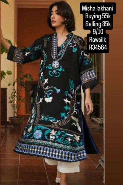 MISHA LAKHANI R34564