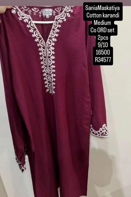 SANIAMASKATIYA R34577