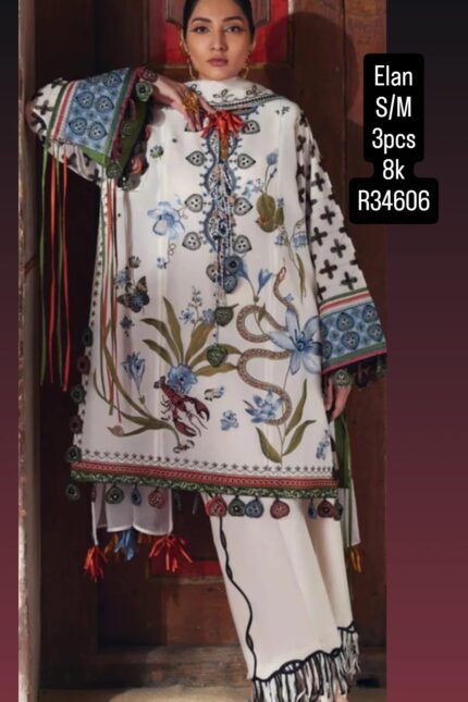 ELAN LAWN R34606