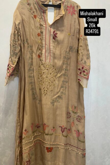 MISHA LAKHANI R34791