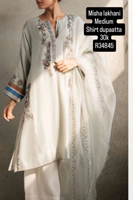 MISHA LAKHANI R34845