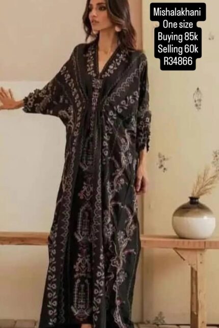 MISHA LAKHANI R34866