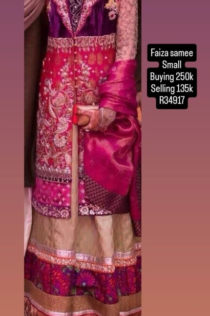 FAIZA SAMEE R34917