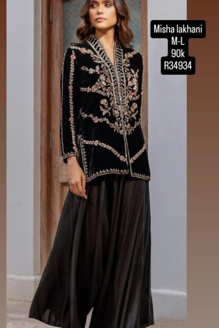 MISHA LAKHANI R34834