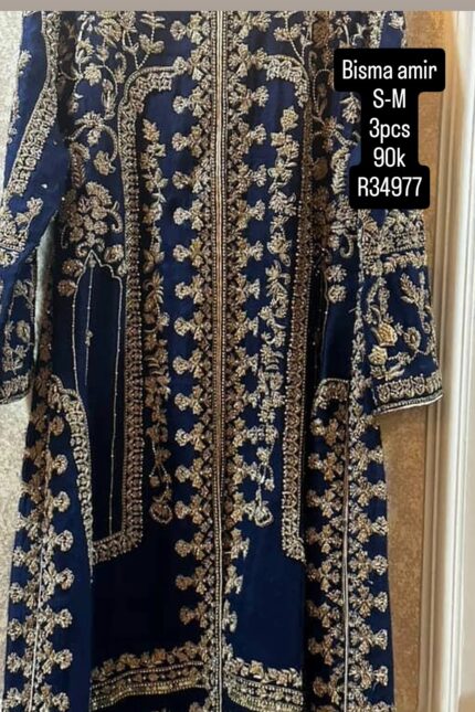 BISMA AMIR R34977