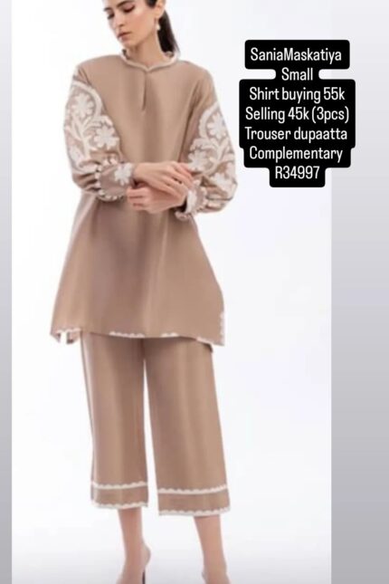 SANIAMASKATIYA R34997