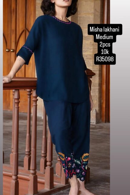 MISHA LAKHANI R35098