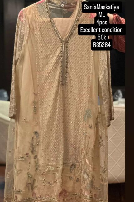 SANIAMASKATIYA R35284