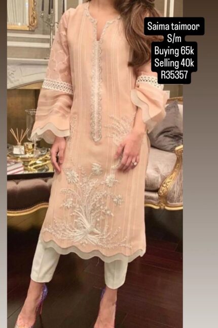 SAIMA TAIMOOR R35357