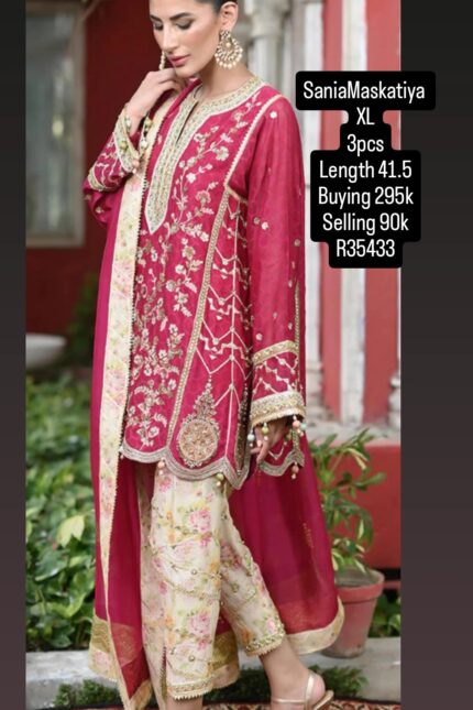 SANIAMASKATIYA RR35433