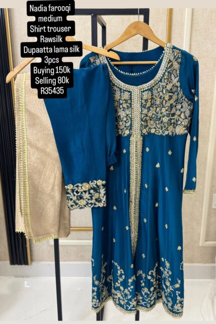 NADIA FAROOQI R35435