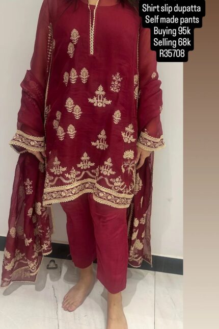 SANIAMASKATIYA R35708