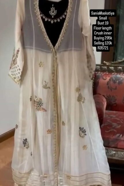 SANIAMASKATIYA R35721