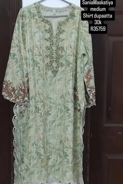 SANIAMASKATIYA R35759