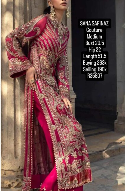 SANA SAFINAZ COUTURE R35807