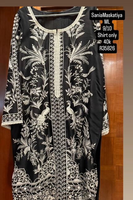 SANIAMASKATIYA R35826