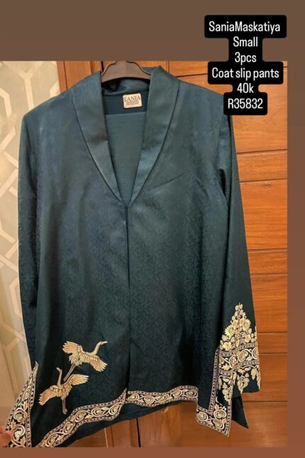 SANIAMASKATIYA R35832