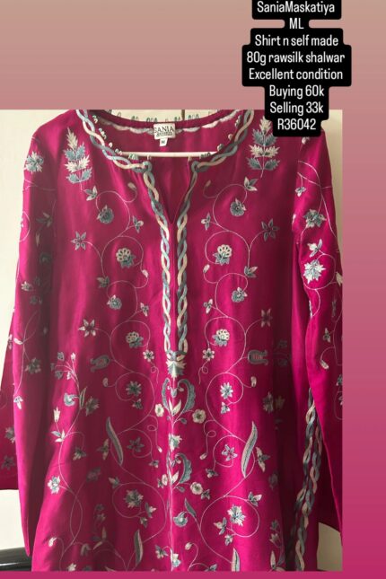 SANIAMASKATIYA R36042