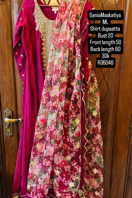 SANIAMASKATIYA R36046