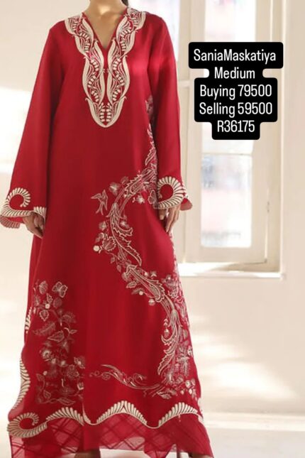 SANIAMASKATIYA R36175