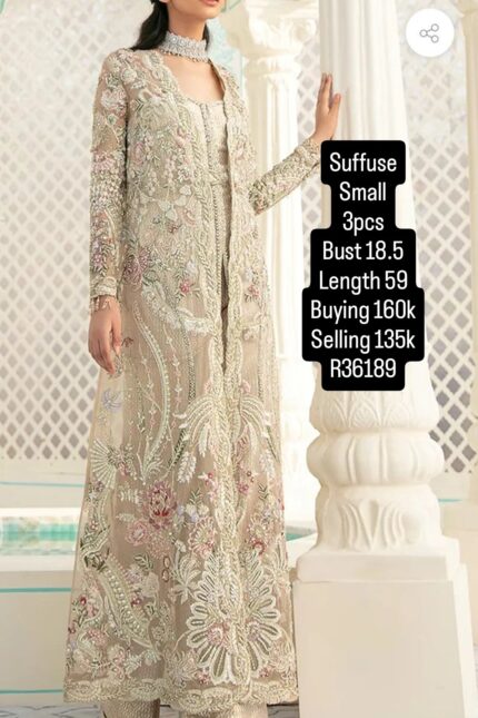 SUFFUSE MEDIUM R36189