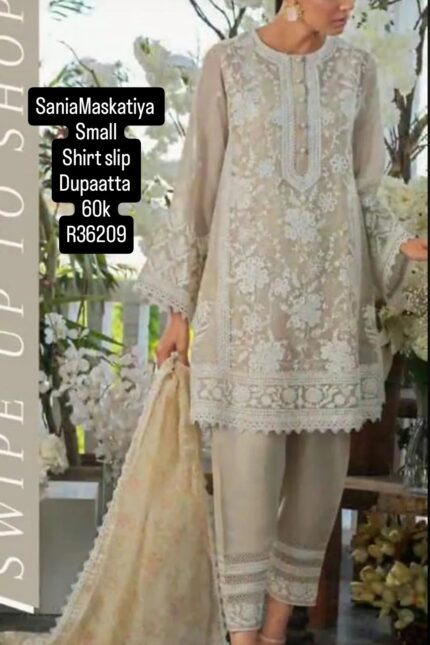 SANIAMASKATIYA R36209