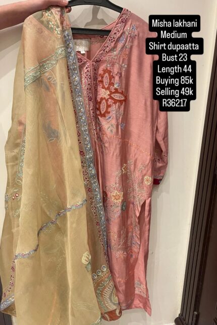 MISHA LAKHANI R36217