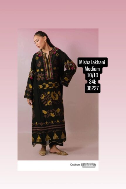 MISHA LAKHANI R36227