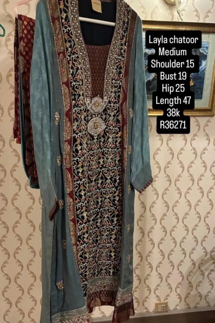 LAYLA CHATOOR R36271