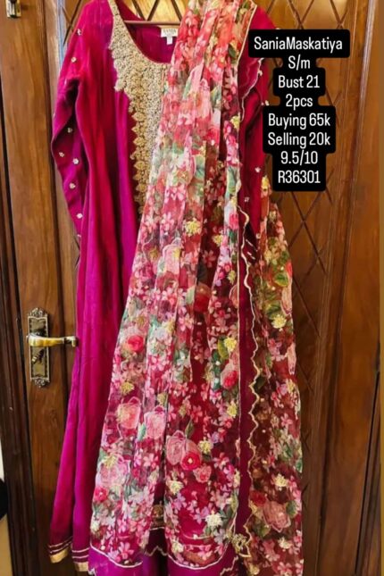 SANIAMASKATIYA R36301