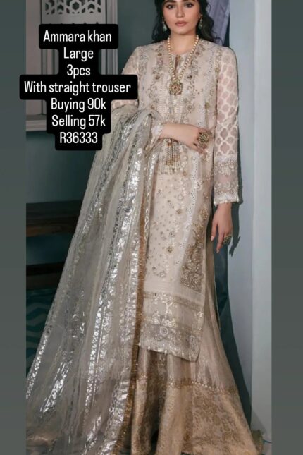 AMMARA KHAN R36333