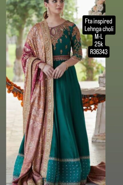 FARAH TALIB AZIZ INSPIRED R36343