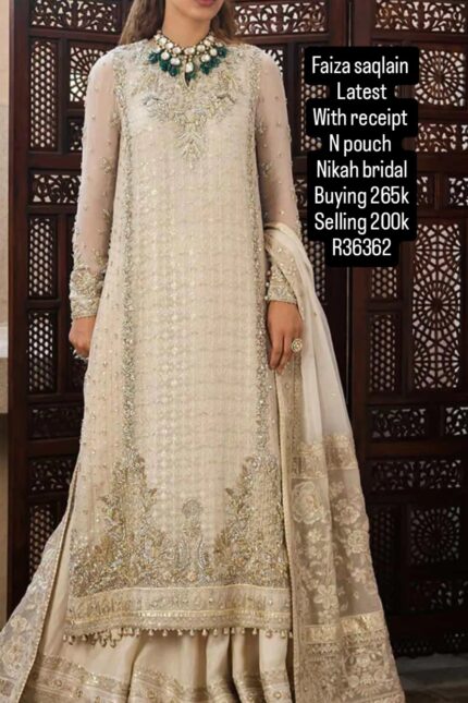 FAIZA SAQLAIN R36362