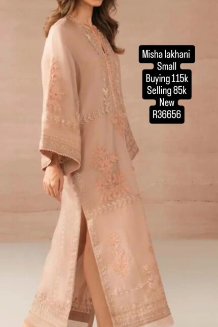 MISHA LAKHANI R36656